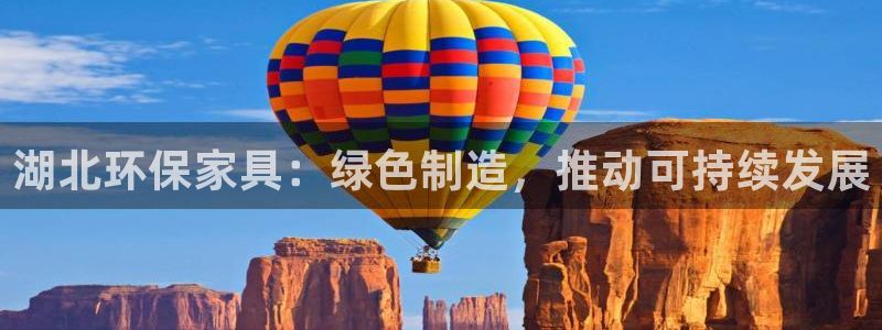 杏耀代理主管qq
