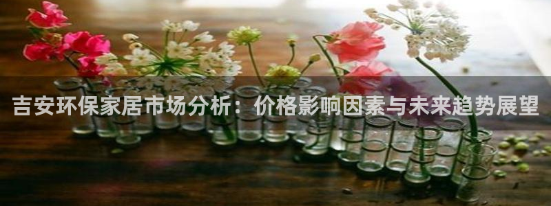 杏耀手机客户端
