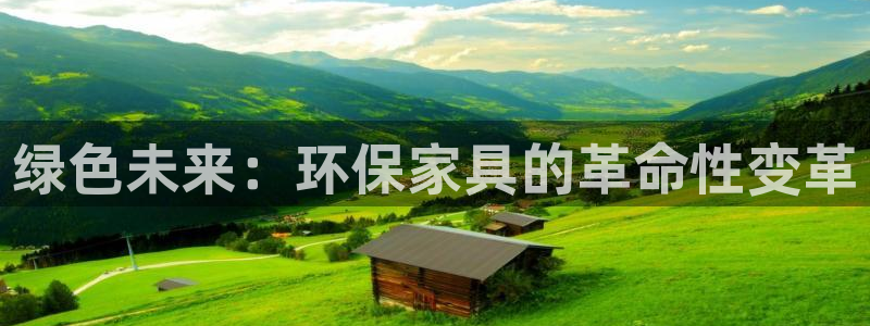 杏耀是什么平台