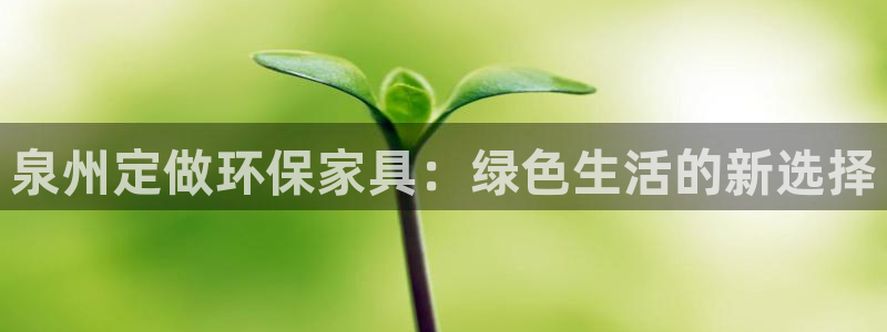 杏耀官网网站中心