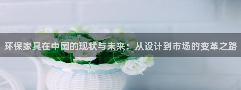 杏耀平台是真的吗