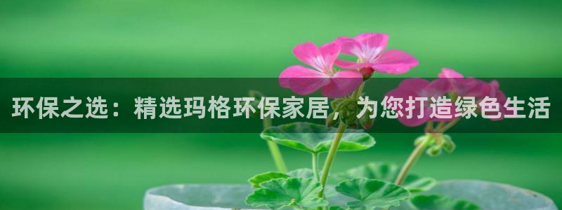 杏耀平台开户