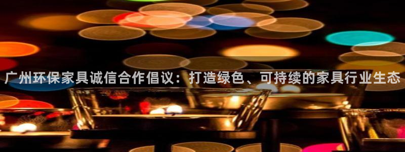 杏耀测速娱乐