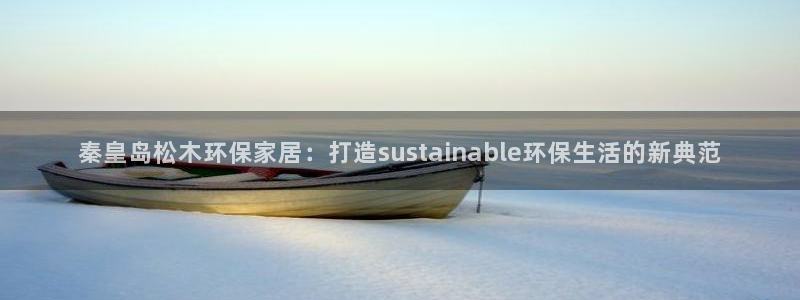 杏耀官网登陆