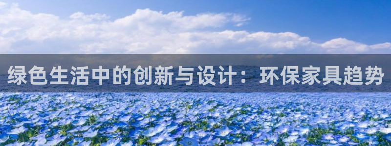杏耀网址官网
