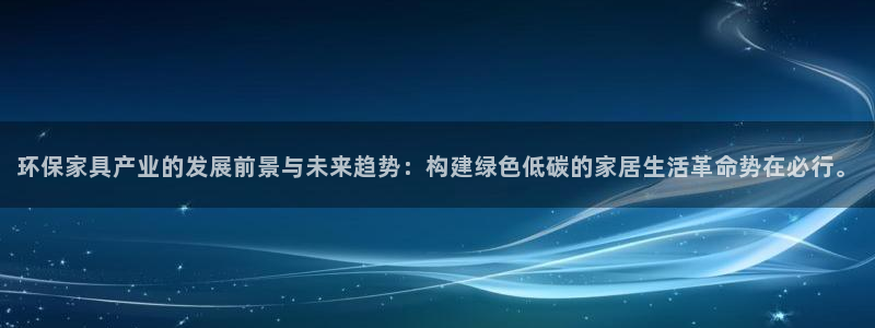 杏耀平台待遇