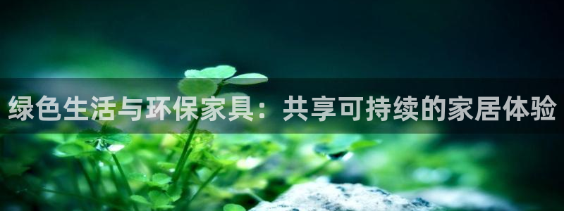 杏耀官网app