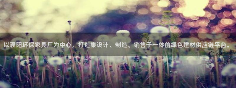 杏耀登入测速