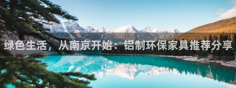 杏耀平台测速登陆