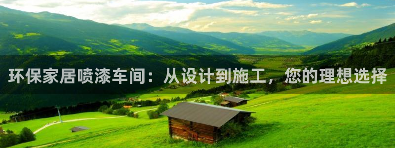 杏耀平台正规么