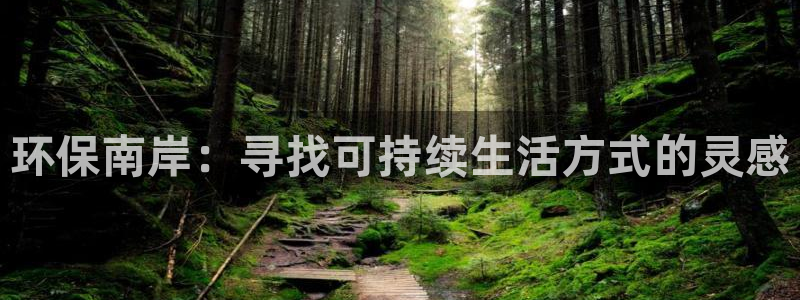杏耀平台下载