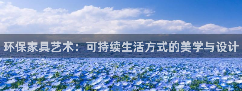 杏耀平台的专用通道