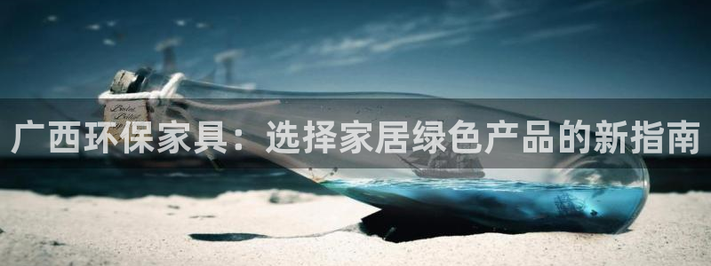 杏耀平台官网