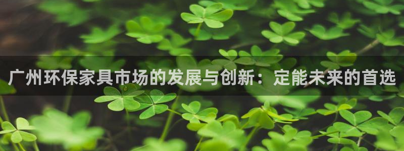 杏耀平台待遇
