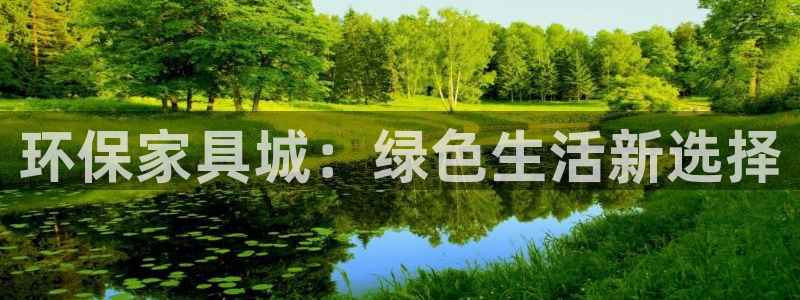 杏耀登陆测速
