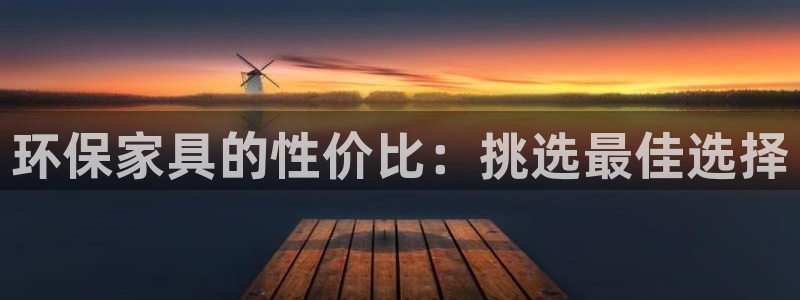 杏耀登陆测速