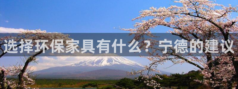 杏耀平台怎么样