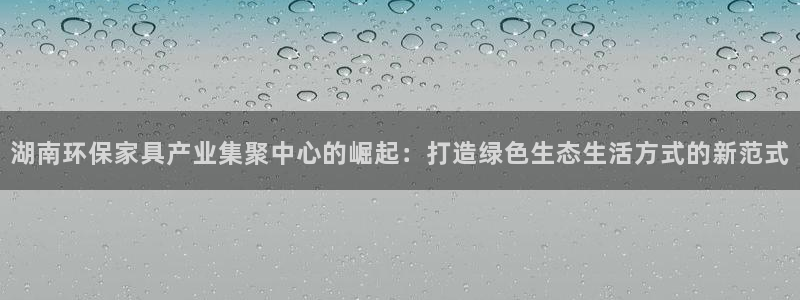 杏耀软件