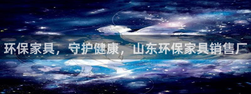 杏耀登陆电脑线路测速