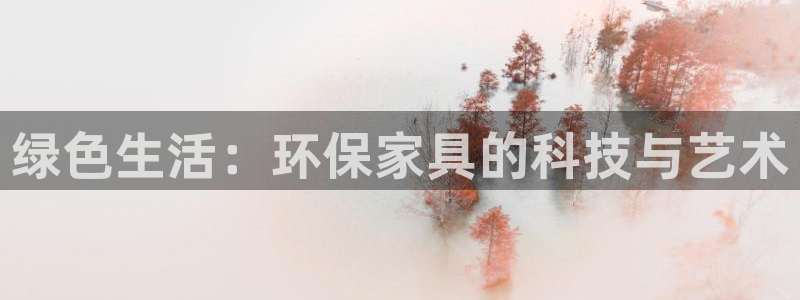 杏耀平台代理怎么赚钱