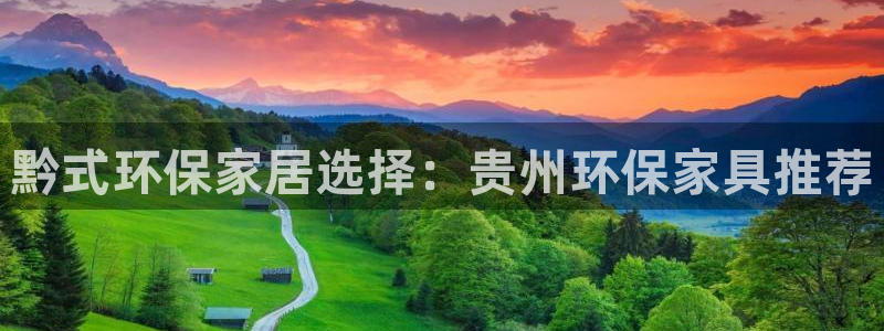 杏耀平台登陆地址