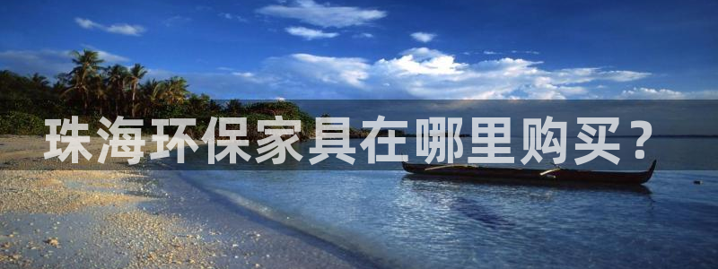 杏耀平台手机app