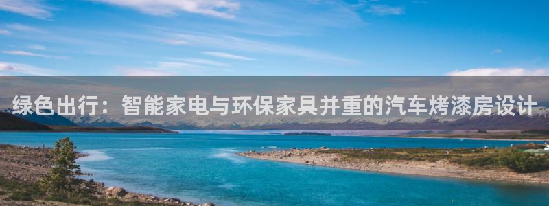 杏耀平台代理怎么赚钱