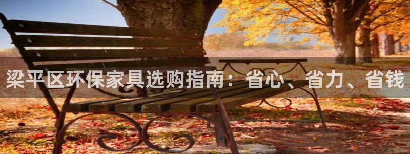 杏耀平台登陆地址