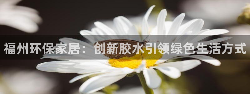 杏耀平台还在吗